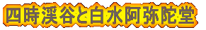 lkJƔɓ