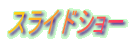XChV[