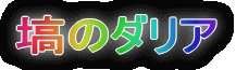 ̃_A