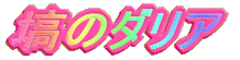 ̃_A