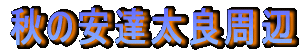 ḦBǎ