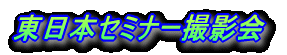 {Z~i[Be