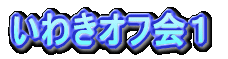 킫ItP