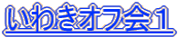 킫ItP