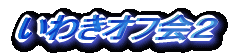 킫ItQ