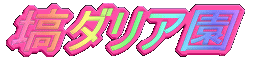 _A
