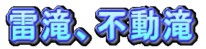 As