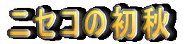 jZȐH
