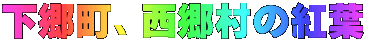 A̍gt