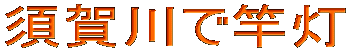 {ŊƓ