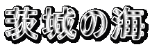̊C