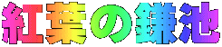 gt̊r