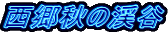 ȞkJ