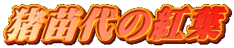c̍gt 