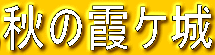H̉P