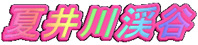 ĈkJ