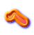 へ