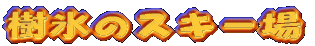 X̃XL[ 