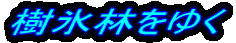 Xт䂭