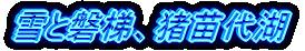 Ɣ֒Ac
