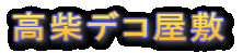 ăfR~