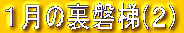P̗֒(Q)