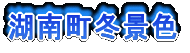 Γ쒬~iF