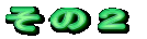 ̂Q