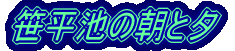 r̒Ɨ[