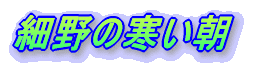 ז̊