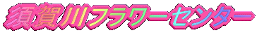 {t[Z^[