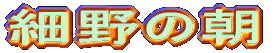 ז̒