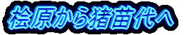 O璖c