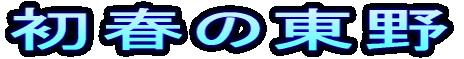 t̓