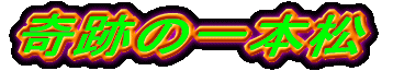 Ղ̈{