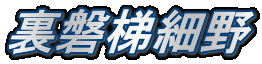 ֒ז