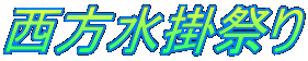 |Ղ