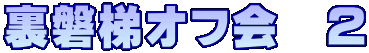 ֒It@Q