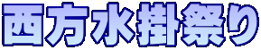 |Ղ