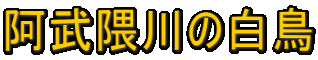 G̔