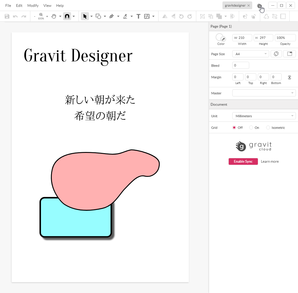 gravit_designer_ss.png