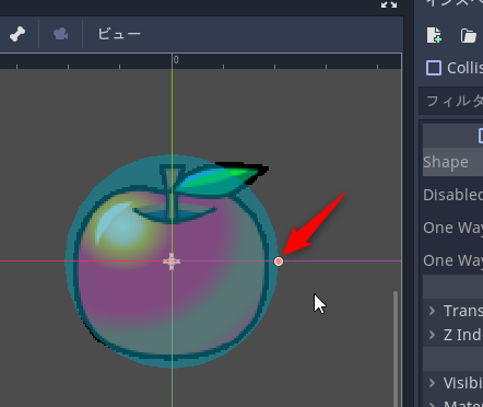 godot_tuto08_create_apple_ss16.png