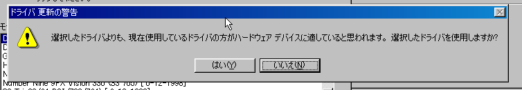 dosboxx_win98_ss08.png