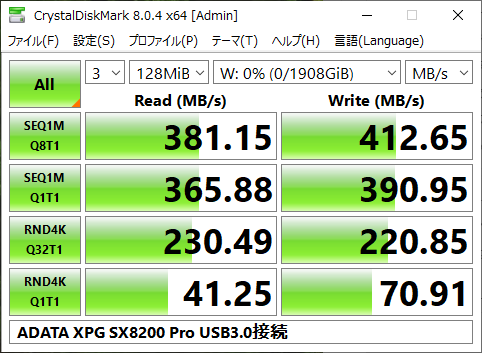 adata_xpg_sx8200_pro_usb3_0_20240901.png