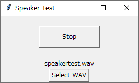 speakertestpy_pyw_ss01.png