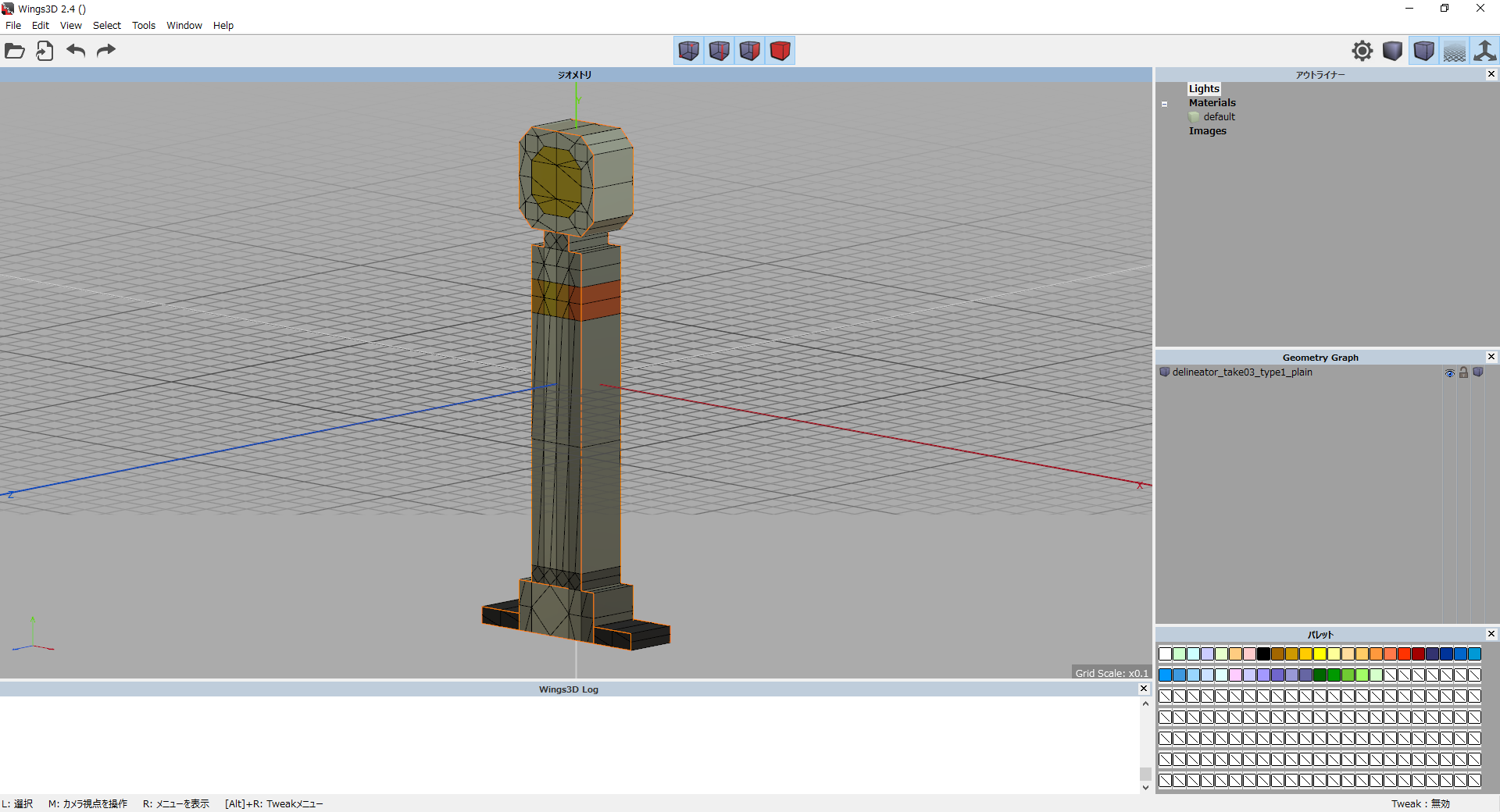 import_svg_to_wings3d_24_ss01.png