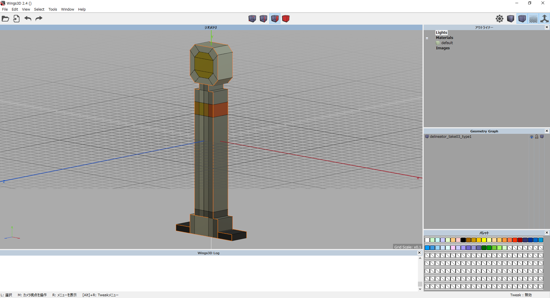 import_svg_to_wings3d_24_ss02.png
