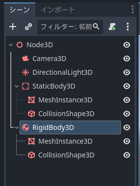 godot3dtake01_ss04.png