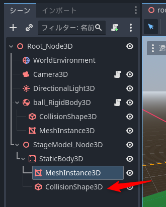 godot3d02_ss10.png