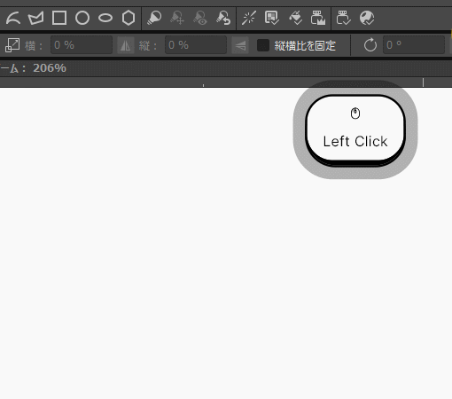geometric_tool_ss01.gif